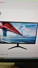 电竞显示器24英寸165hz台式机27英寸曲面2K144hz32无边框22电脑监控屏幕二手99新 【24英寸-100hz】直面磨砂黑 实拍图