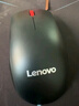 联想（Lenovo）鼠标 无线轻音鼠标 办公鼠标 联想大红点M220无线鼠标 台式机鼠标 笔记本鼠标 实拍图