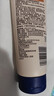 艾惟诺（Aveeno）艾维诺婴儿润肤乳儿童宝宝面霜秋冬特润高保湿舒缓干痒红身体乳 实拍图