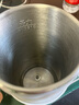 乐扣乐扣便携式烧水杯便携式热水壶烧水壶出差恒温杯电热水杯户外电热水壶保温杯旅行小型加热水杯 0.35L -316不锈钢内胆 实拍图