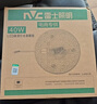 雷士（NVC）led灯盘吸顶替换灯芯灯泡灯板圆形磁吸灯条光源模组40瓦白光6500K 实拍图