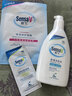 SensaV敏飞保湿润肤乳舒缓泛红保湿霜身体乳滋润修护敏感【新年礼物】 润肤乳200g 实拍图