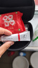 【原研进口】立思丁 夫西地酸乳膏 15g:0.3g/盒 实拍图