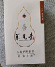 养元青洗发水云南白药控油止痒洗发露210ml*3+头皮护理液65ml*3 实拍图