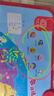 孩悦时光 会说话的中国地图+世界地图挂图二合一双面点读发声挂图六一儿童礼物圣诞礼物 点读书 发声书 有声书 早教发声书 实拍图