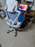 锦汐 电脑椅家用办公椅子靠背人体工学椅学习转椅老板座椅游戏电竞椅 【可后躺】白框灰网 实拍图