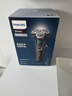 飞利浦（PHILIPS）电动剃须刀旋护新5系Pro旗舰同款微提切科技高端刮胡刀清洁套组 生日元旦礼物送父亲男友 5831升级 实拍图