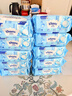 舒洁（Kleenex）纯水湿厕纸80抽*10包 (800抽)清洁湿纸巾私处清洁EDI纯水 实拍图