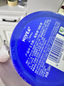 妮维雅（NIVEA）孙颖莎同款面部保湿小蓝罐润肤霜身体乳150ml精华滋养保湿新年 实拍图