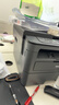 兄弟（brother）DCP-L2508DW激光家用办公打印机复印机扫描机一体机手机连接学生打印用双面无线有线2535dw升级款 实拍图