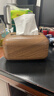 新中式木纹纸巾盒客厅高档轻奢高级感抽纸盒家用桌面纸抽盒收纳盒 胡桃纹【台面纸巾盒】1个装 实拍图
