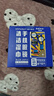 海氏海诺眼镜清洁湿巾一次性镜片清洁湿巾布屏幕清洁速干不伤镜片 318片 实拍图