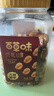 百草味兰花豆盐焗味500g 罐装炒货蚕豆坚果干果休闲零食小吃 实拍图