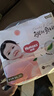 好奇（Huggies）铂金装小桃裤成长裤XXXL26片*4包(17kg以上)【透爽散热】 实拍图