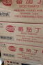 屯河25年新货 番茄丁410g*6 0添加剂西红柿块番茄酱罐头中粮出品 实拍图