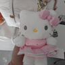 Hello Kitty三丽鸥毛绒玩具布娃娃玩偶钥匙扣生日新年礼物礼品凯蒂猫书包挂件 实拍图
