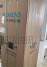 西门子（SIEMENS）321L两门冰箱 风冷无霜 锁水保鲜 双效过滤 冷鲜空间 白 KG32NV21EC 国家补贴 实拍图