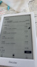 掌阅（iReader）Light4 长续航 6英寸智能阅读本 电子书阅读器 墨水屏电纸书 AI平板电脑学习看漫 便携笔记本 告白 实拍图