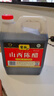 紫林 醋 4度山西陈醋2.3L 调味品 纯粮酿造 二年陈酿 山西特产 实拍图