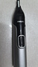 飞利浦（PHILIPS）鼻毛修剪器双面切剃全身水洗剃毛器 生日礼物送男生男友老公父亲 NT5600  实拍图