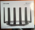 普联（TP-LINK）大道路由器7DR6430 BE6400 5G WiFi7千兆双频家用高速穿墙 2.4G wifi6无线 2.5G网口 游戏加速 实拍图