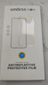 Smorss【2片精装】适用红米k60/pro钢化膜Redmi K60pro手机膜无黑边全屏覆盖高清防摔淡指纹手机保护贴膜 实拍图