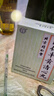 北京同仁堂同仁牛黄清心丸3g*6丸/盒 实拍图