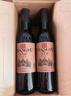 张裕多名利赤霞珠精品干红葡萄酒整箱自营红酒 热门商品 实拍图