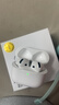 华强北顶配【直营正品丨降噪Air4代】蓝牙耳机适配苹果ANC降噪air真无线pods4半入耳式iPhone16/15/14/13/12 【主动降噪版全功能pods4】 灵动岛弹窗+空间音頻+三真电量 实拍图