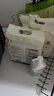 pidan混合猫砂 豆腐膨润土木薯60%:30%:10%混合2.4kg*4包自营猫砂 实拍图