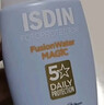 怡思丁（ISDIN）水感防晒霜隔离30ml SPF50进口面部敏感肌女男士户外防晒学生礼物 实拍图