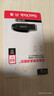 闪迪（SanDisk）64GB USB3.2 U盘 CZ550黑色 读速100MB/s 安全加密 数据恢复 学习办公电脑车载 高速大容量优盘 实拍图