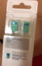 飞利浦（PHILIPS）电动牙刷头官方原装适配钻石3/7/9系列刷柄清洁护龈亮白 欧洲进口 3支装 HX9023  实拍图