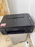 佳能（Canon）G3810大容量可加墨彩色多功能无线一体机（打印/复印/扫描/作业打印/微信远程WiFi 学生/家用） 实拍图