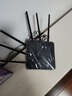 普联（TP-LINK）双千兆路由器 1900M无线 家用5G双频 WDR7660千兆易展 六信号放大器 高速路由WIFI穿墙IPv6 实拍图