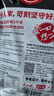 好人家四川香肠腊肉酱肉调料包3袋装【家用实惠】 特麻辣味-220g*3袋-【麻辣劲爽】 实拍图