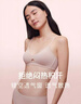 蕉内【赵露思同款】空气杯311S法式三角杯女士内衣棉感薄款透气文胸罩 实拍图
