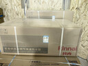 林内（Rinnai）【小蛮腰Pro】16升燃气热水器天然气热水器 恒温ECO节能 低水压启动16GD32（JSQ31-GD32） 实拍图