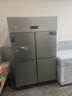 英联瑞仕【已补贴20%】四门冰箱商用水果蔬菜六门保鲜柜餐饮厨房酒店双温冷藏冷冻大容量不锈钢四开门冰柜 旗舰款加大四门全冷冻【铜管制冷】 实拍图
