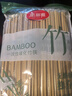 美丽雅一次性筷子碳化100双 独立包装加长家用方便火锅竹筷子 实拍图