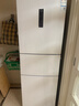 美菱（MeiLing）离子净271升三门冰箱家用变频一级能效省电宽幅变温风冷无霜宿舍租房小户型BCD-271WP3CX国家补贴 实拍图