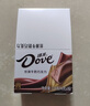 德芙 丝滑牛奶巧克力 14g*16盒装224g 休闲儿童零食 糖果 生日礼物  实拍图