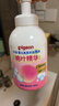 贝亲（Pigeon）婴儿洗发水沐浴露  洗发沐浴二合一 补充装桃叶精华 400ml IA228 实拍图