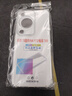 尘卡 适用华为畅享70S手机壳GFY-AL00全包镜头软壳新款气囊防摔外壳透明硅胶保护套超薄防滑简约男女 手机壳 新升级保护镜头四角气囊硅胶软壳 实拍图