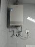 海尔燃气热水器【星光JM6S】16升天然气家用 高颜小体积 一级节能省气 极速水伺服恒温 静音低水启动 实拍图