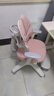 护童（Totguard）儿童学习椅可调节升降学生正姿四背坐姿椅 G985_妙想粉 带脚踏 实拍图