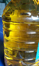 金龙鱼 食用油 压榨 不油腻轻年葵花籽油4L（新老包装随机发货） 实拍图