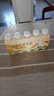 悦鲜活鲜牛奶 A2β-酪蛋白 260ml*5瓶/组 巴氏杀菌乳 低温鲜奶 实拍图