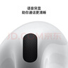Apple/苹果 AirPods 4(支持主动降噪)搭配无线充电盒(USB-C)苹果耳机 蓝牙耳机适用iPhone/iPad 四代 实拍图
