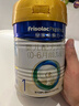 美素佳儿（Friso）皇家婴儿配方奶粉1段（0-6个月婴儿适用）400克 乳铁蛋白 新国标 实拍图